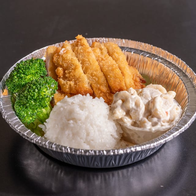 Chicken Katsu Mini Meal.