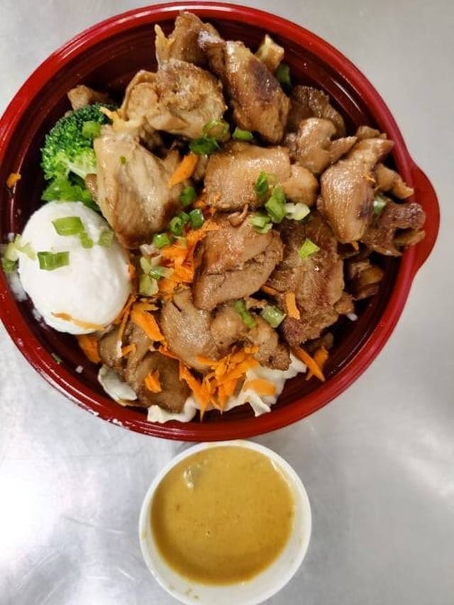 Curry Chicken Breast Bowl.